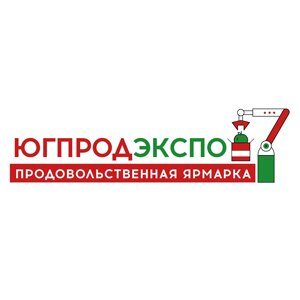 ЮгПродЭкспо 2024